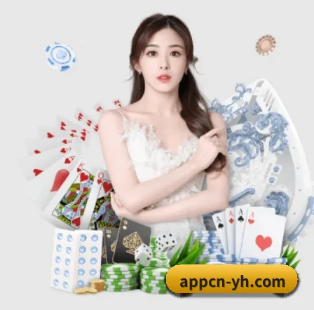 银河娱乐 APP